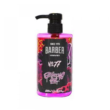 Гель для бритья Marmara BARBER SHAVING GEL 500 ML NO.77 BSG-500-77 фото